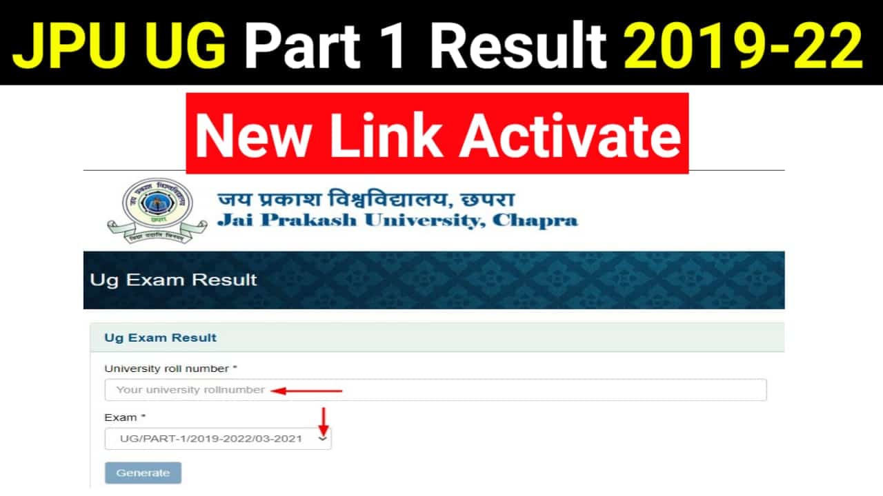 JPU UG TDC Part 1 Result 2019 22 Released जय परकश यनवरसट रजलट