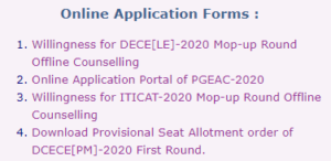 Willingness for ITICAT-2020 Mop-up Round Offline Counselling
