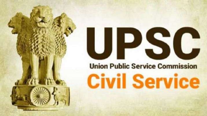 UPSC Exam 2021 - परीक्षा की नयी तारीख कब होगी घोषित, एग्जाम पैटर्न क्या है, एडमिट कार्ड डाउनलोड कैसे करे