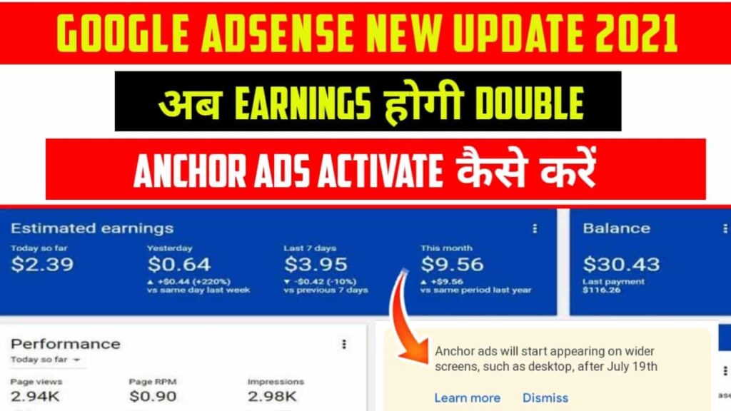 Anchor ads will start appearing on wider screens, such as desktop - Anchor Ads Enable Kaise Karen