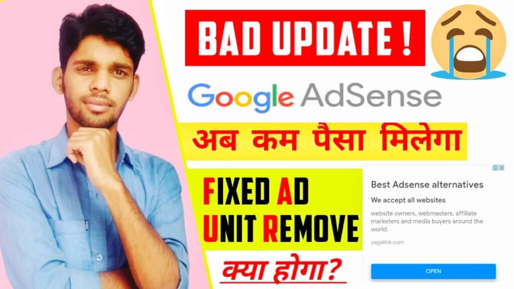 Google Adsense Bad Update! Removing fixed-sized link units from the AdSense interface