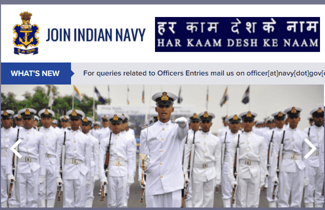 Indian Navy Group C Recruitment 2021, Indian Navy Group C Vacancy 2021