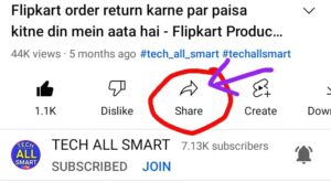 Mobile me youtube video kaise download kare
