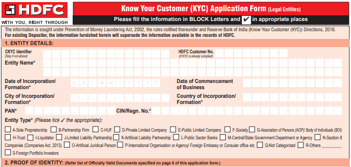 HDFC Bank KYC Form कैसे भरें