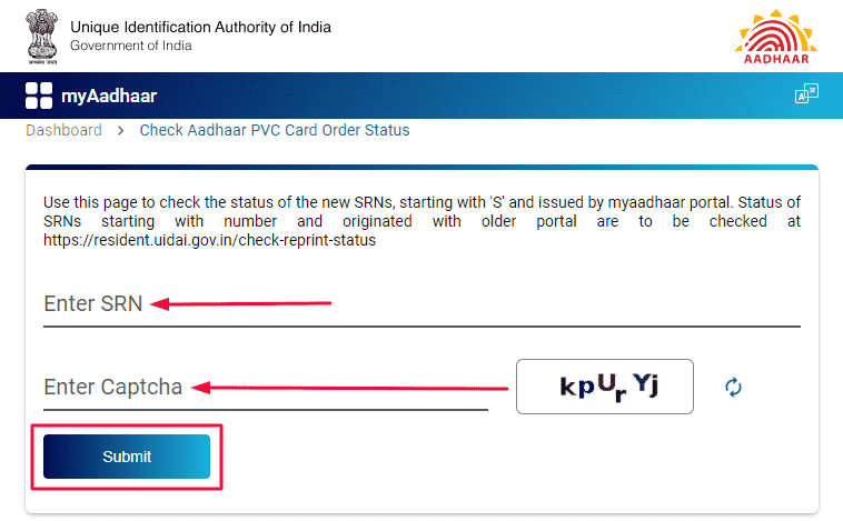 pvc aadhaar card order status kaise check kare