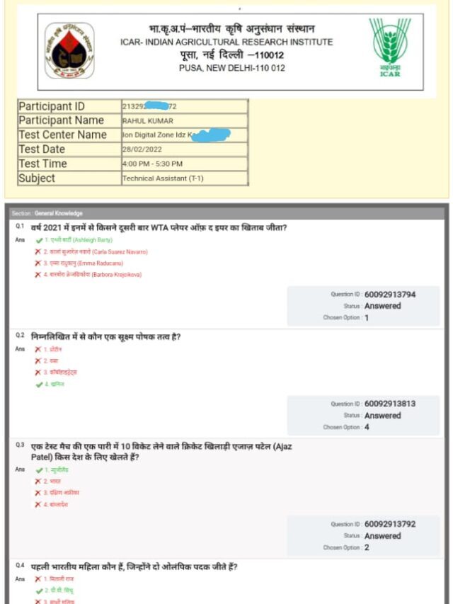 ICAR IARI Technician T-1 Answer Key 2022 Download Link