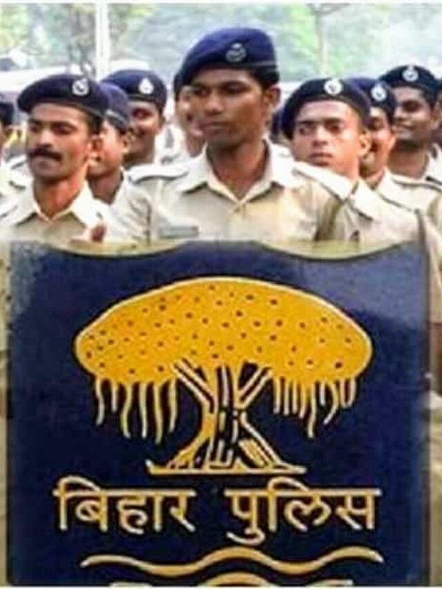 CSBC Bihar Police Prohibition Constable PET Admit Card 2022