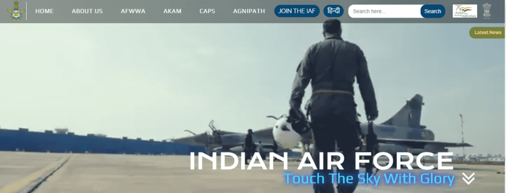 Indian Air Force Agnipath Vacancy 2022