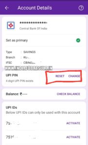 PhonePe UPI PIN Reset/Change