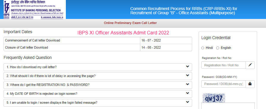 IBPS RRB XI Office Assistant Pre Exam Admit Card 2022, IBPS RRB Office Assistant Pre Exam Date 2022,Office Assistant Pre, IBPS RRB Clerk Admit Card 2022