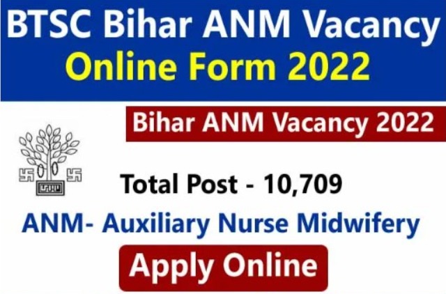 Bihar ANM Recruitment 2022