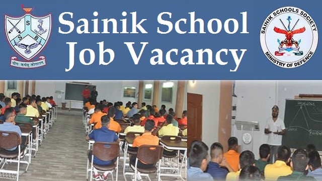 Sainik School Recruitment 2022, सैनिक स्कूल भर्ती 2022, Sainik School Gopalganj Recruitment 2022, Sainik School Vacancy 2022