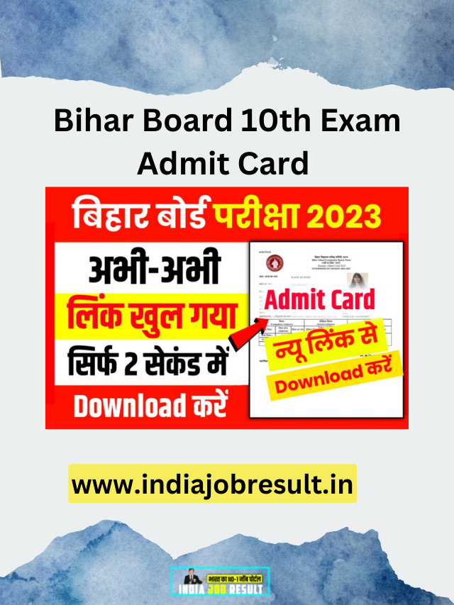 Bihar Board 10th Exam Dummy Admit Card 2023 Download, BSEB Matric Admit Card 2023