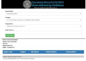 TMBU UG Part 2 Result 2022, तिलका मांझी भागलपुर विश्वविद्यालय पार्ट 2 रिजल्ट 2022