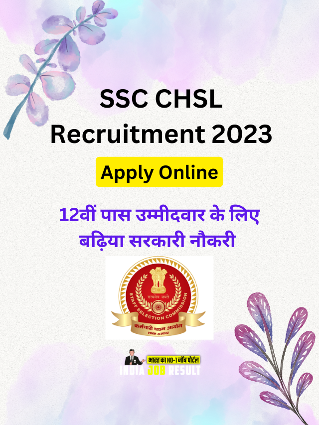 SSC CHSL Recruitment 2023 Apply Online Started