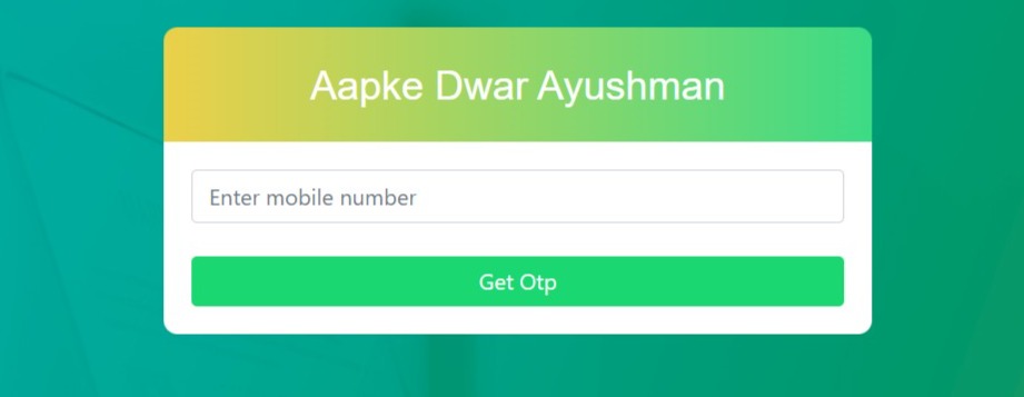 Ayushman Card New List 2023, Ayushman Card Village Wise Beneficiary List 2023