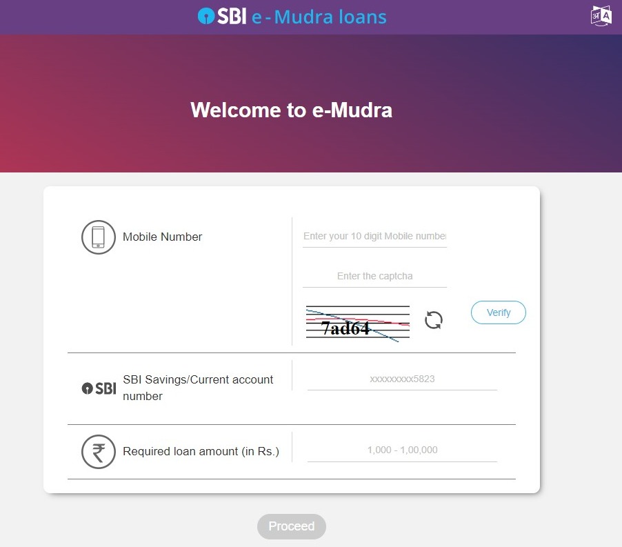SBI e Mudra Loan Apply Online कैसे करें, एसबीआई ई मुद्रा लोन योजना