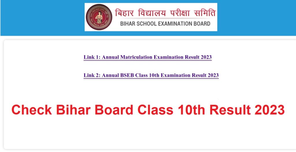 Bihar Board Matric Result 2023 Download Direct link