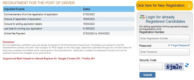 RBI Driver Recruitment 2023