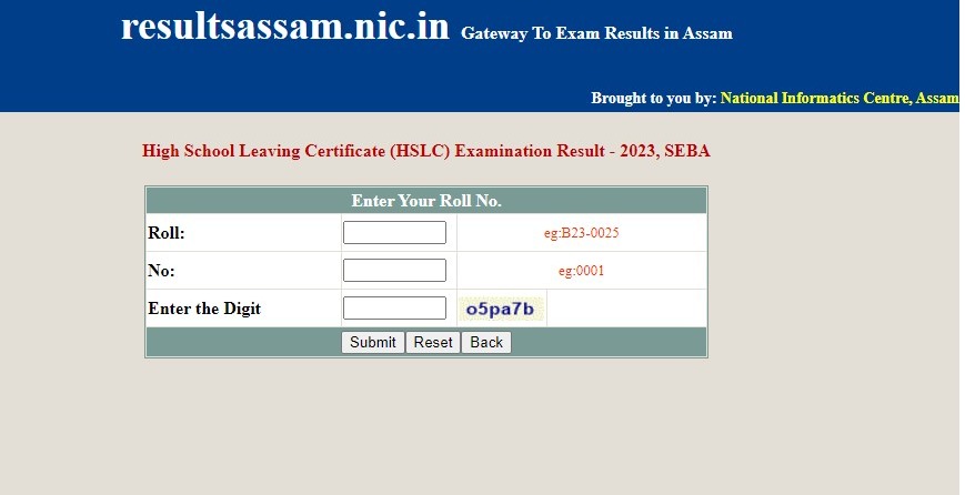 Assam HSLC 10th Result 2023, असम बोर्ड मैट्रिक रिजल्ट 2023, एचएसएलसी रिजल्ट 2023