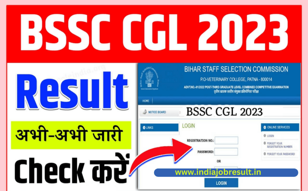 BSSC CGL Result 2023 PDF (Out) - BSSC CGL 3rd Result 2023