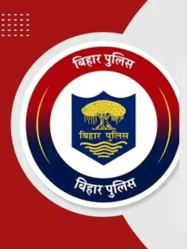 Bihar Police SI Vacancy 2023, Bihar Police Sub Inspector Recruitment 2023, Bihar Daroga Vacancy 2023