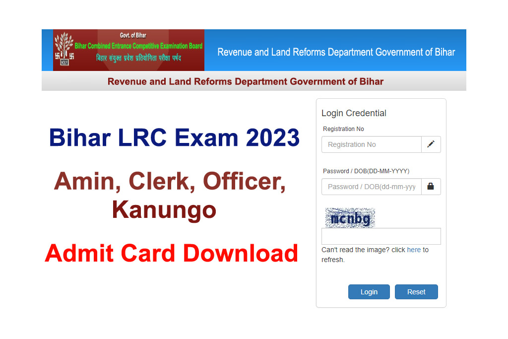 Bihar DLRS Admit Card 2023