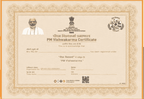 PM Vishwakarma Yojana Certificate Download