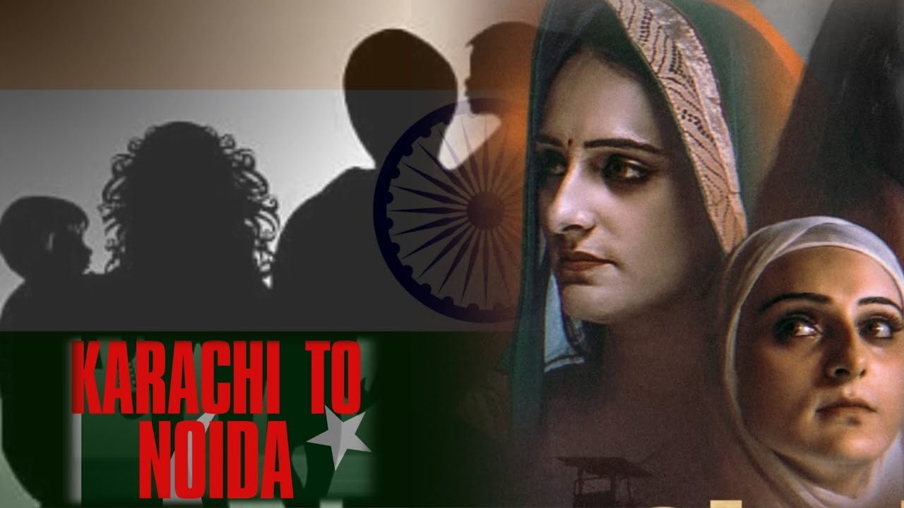 Karachi To Noida Teaser Review