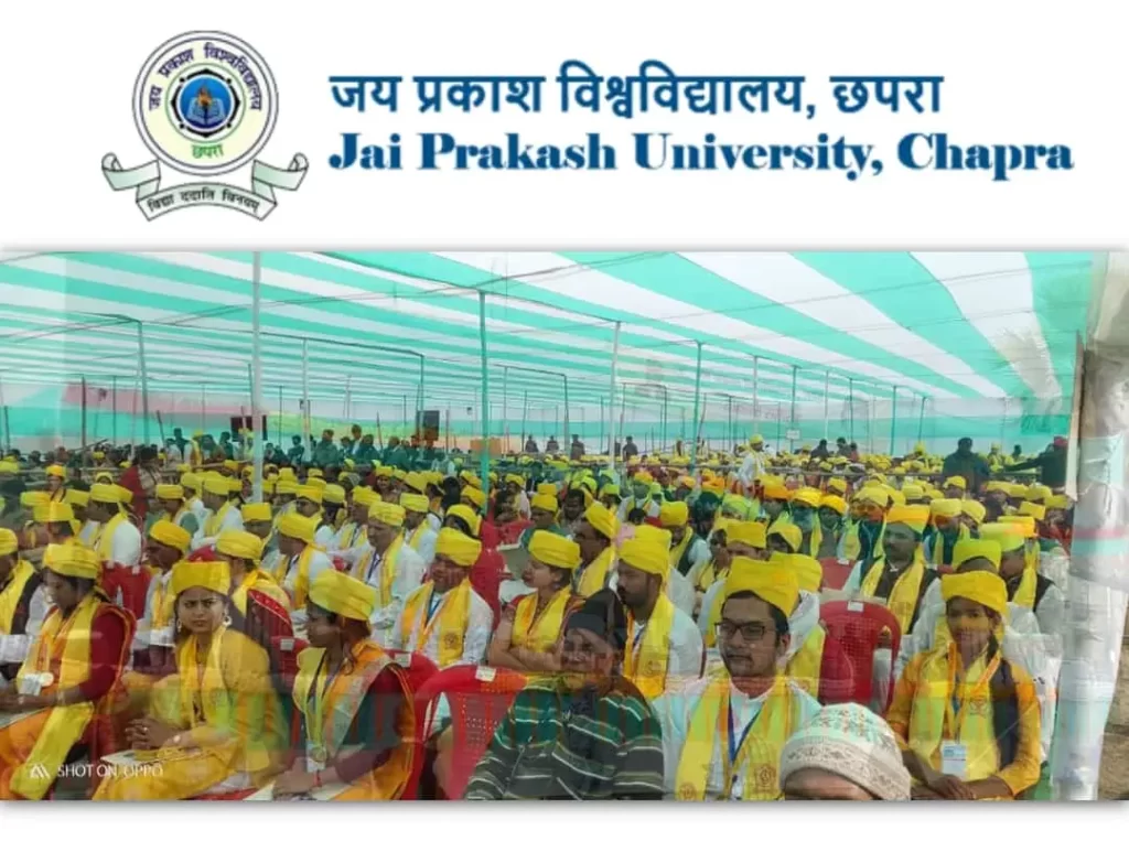 JPU UG Part 2 Result 2023, Jai Prakash University Chapra 