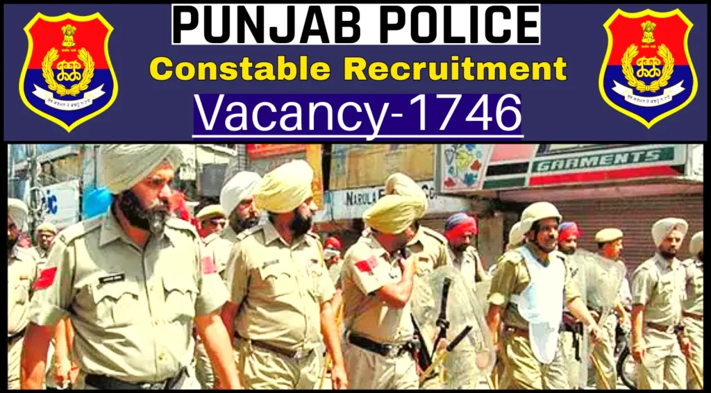 Punjab Police Constable Recruitment 2024 Apply Online, Punjab Police Constable Vacancy 2024, पंजाब पुलिस सिपाही भर्ती 2024