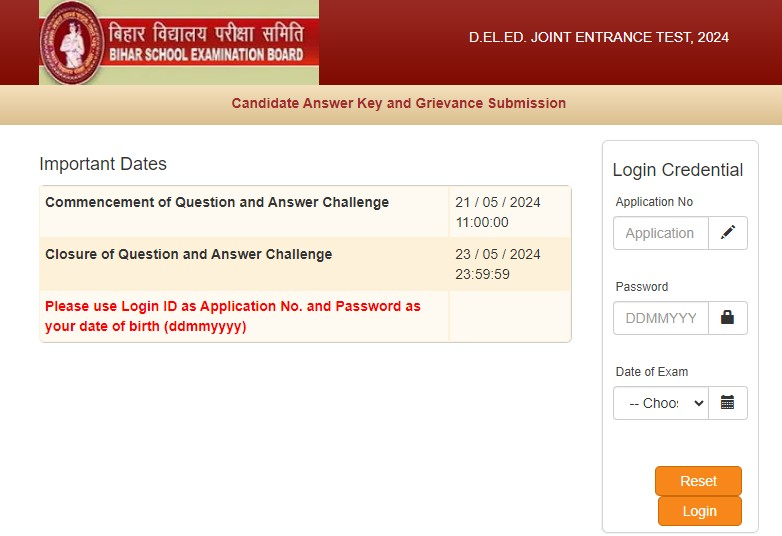 bihar deled answer key 2024 download link, बिहार डीएलएड उत्तर कुंजी 2024