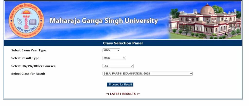 Maharaja Ganga Singh University Result 2025