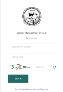 Bihar Labour Card Apply Online Link